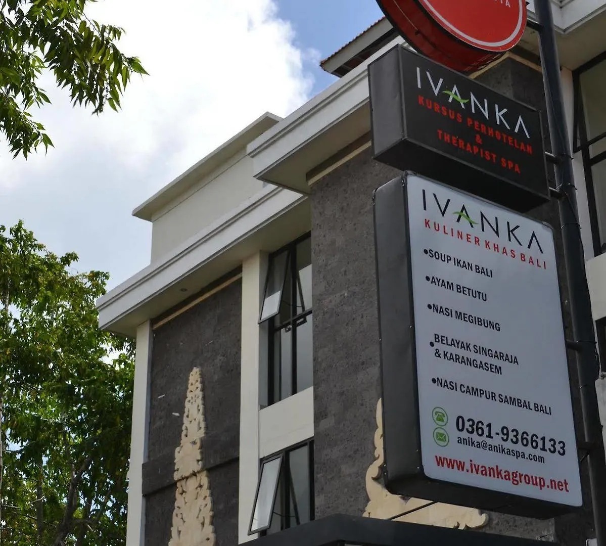 Ivanka Airport Inn Kuta  Kuta (Bali)